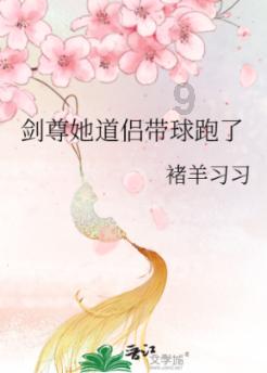 次元喵